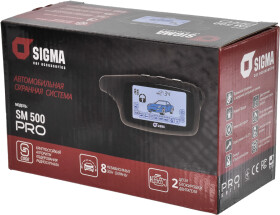 Двусторонняя сигнализация Sigma Car Accessories SM500 PRO