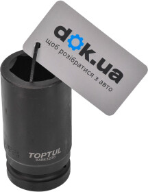 Торцевая головка Toptul KABE3236 36 мм 1