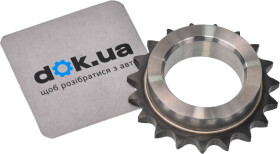 Комплект цепи ГРМ BMW / MINI 11317603944