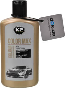 Кольоровий поліроль для кузова K2 Color Max (Silver) сріблястий