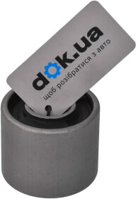 Сайлентблок балки Q-Fix Q0051273