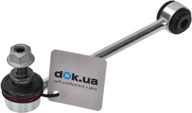 Стійка стабілізатора TRW JTS510