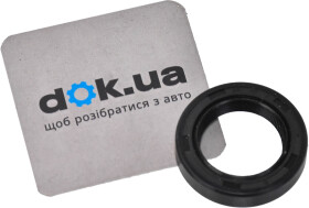 Сальник коленвала Ajusa 15002200