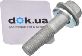 Болт крепления рычага Tedgum 00228296