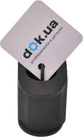 Втулка стабилизатора FAG 819004310