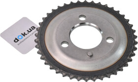 Комплект цепи ГРМ Hyundai / Kia 243222F000