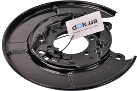 Кожух тормозного диска Febi 176754