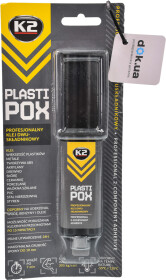 Клей K2 Plastipox