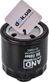 Головне фото