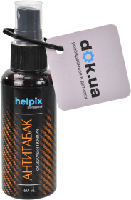 Ароматизатор Helpix Professional Anti Tobacco 60