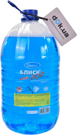 Омыватель стекла Ocean БлискСкло летний 