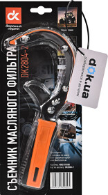 Головне фото