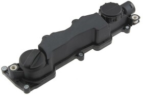 Клапанная крышка NTY bpzct004