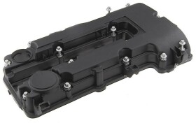 Клапанная крышка NTY bpzpl000