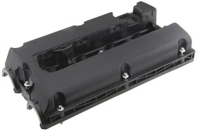 Клапанная крышка NTY bpzpl002