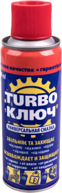Смазка Turbo Ключ универсальная