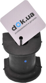 Втулка стабилизатора Febest CHSB-002