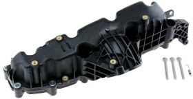 Впускной патрубок NTY bksvw001