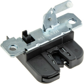 Замок двери багажника NTY ezcvw138