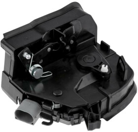 Замок двери NTY ezcbm144