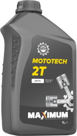 Моторное масло 2T Maximum Moto Tech минеральное