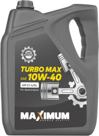 Моторное масло Maximum Turbo Max 10W-40 полусинтетическое