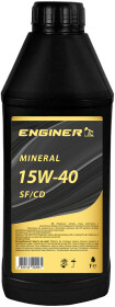Моторное масло ENGINER 15W-40 минеральное