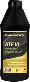 Трансмиссионное масло ENGINER ATF III полусинтетическое