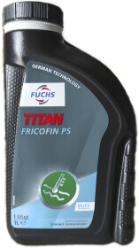 Концентрат антифриза Fuchs Titan Fricofin PS OAT зеленый