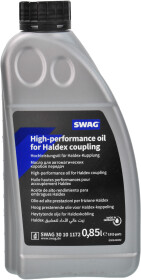 Трансмісійна олива SWAG High Performance Oil for Haldex Coupling