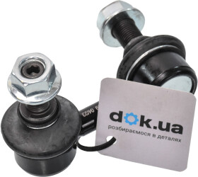 Стойка стабилизатора GSP s050349