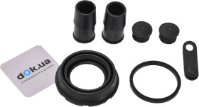 Ремкомплект тормозного суппорта Frenkit 240018