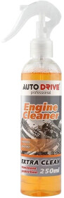 Очиститель двигателя наружный Auto Drive Engine Cleaner спрей