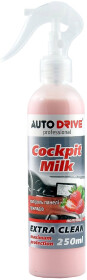 Полироль для салона Auto Drive Professional Cockpit Milk клубника 250 мл