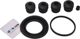 Ремкомплект тормозного суппорта ERT 400192