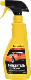 Очиститель DoctorWax Bug & Tar Remover DW5643 475 мл