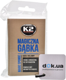 Головне фото