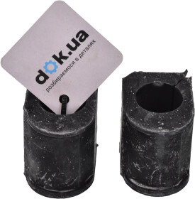 Втулка стабилизатора Febi 34709