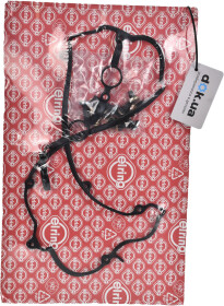 Комплект прокладок клапанной крышки Elring 658.980