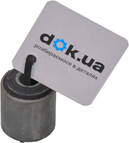 Сайлентблок рычага Applus 13459ap