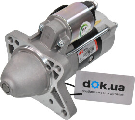 Стартер AS s5106