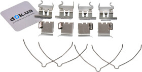 Комплектующие дисковых тормозных колодок Frenkit 901289