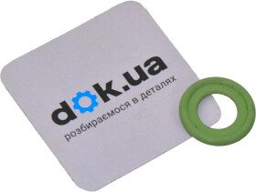 Уплотняющее кольцо сливной пробки Ajusa 01148400