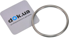Прокладка турбины Elring 247040