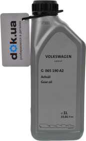 Трансмиссионное масло VAG Axle Oil G 065 190 синтетическое