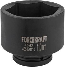 Торцевая головка Forcekraft FK-485120110 110 мм 1