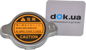 Крышка радиатора Triscan 8610 5