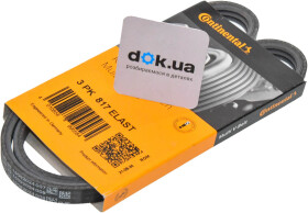 Поликлиновой ремень Contitech 3pk817elast