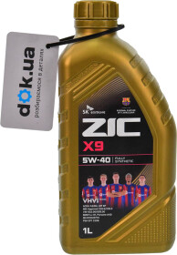 Моторное масло ZIC X9 5W-40 синтетическое