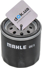 Головне фото